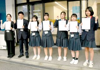 中高生らしい発想で高梁活性化を　市観光協「ユース支部」立ち上げ