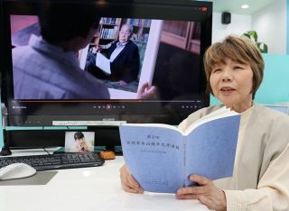 亡き父への思いつづる映画制作　山部さん（岡山）、石垣島映画祭で賞