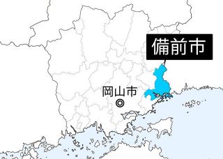 市議選立候補予定者が公開討論　備前ＪＣが２６日開催