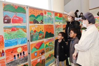 菅茶山作品世界 子どもたちが表現　福山・記念館でポエム絵画展