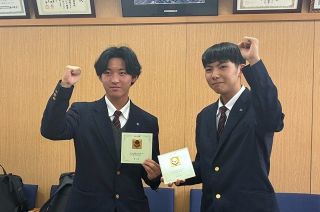 用水路転落の高齢女性を救助　東岡山工高生２人に県わかば賞