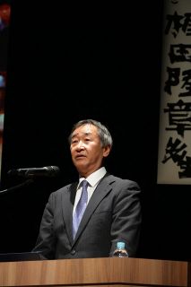 「夢を大切にして」ノーベル賞梶田さんが講演　岡山・朝日高創立１５０周年記念