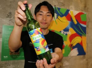若手蔵人開発の日本酒発売　辻本店、飲みやすさと本格的な味両立