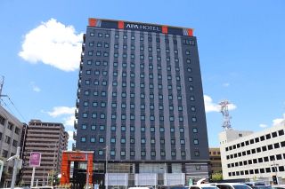 アパ新ホテル開業、岡山最大６００室　ビジネス、インバウンドに対応