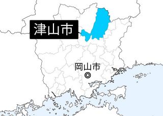 ふるさと納税寄付額 ２０億２７１２万円　２５年度の津山市 中国地方で２位