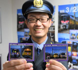 新見駅車両のオリジナル「鉄カード」２種類　ＪＲ西日本備中地区連絡会が各５００枚作製