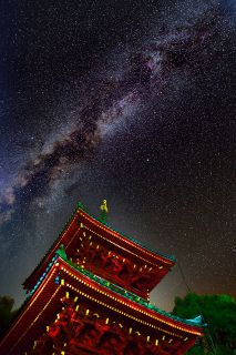 赤磐市のフォトコン、高原さん最優秀　天の川と三重塔「印象的な構図」