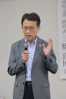 【語る伝える】　若年性認知症の妻をみとった「認知症の人と家族の会」神奈川県支部副代表　三橋良博さん（７３）