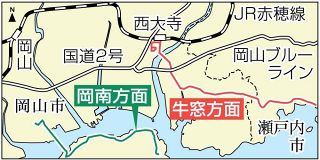 支線バスに岡南、牛窓方面を追加へ　岡山市方針、初めて市外と結ぶ