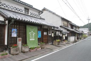 歴史スポット巡り楽しんで　岡山市が謎解きラリー　正解者には抽選で特産品