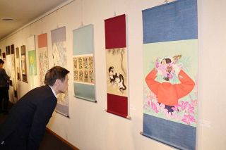 絵で祝う日韓国交正常化６０周年　岡山で記念展、特産や風景３５点
