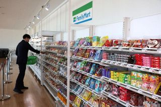 岡山市役所新庁舎に無人コンビニ　市街地見渡す展望テラス隣に