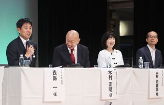 サッカー日本代表、森保監督招き岡山でシンポ　スポーツによる地域活性化策考える