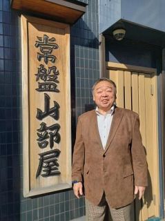 角界の「ドラえもん」「五木ひろし」と呼ばれた元小結・隆三杉、相撲人生を支えたもう一つの呼び名は？　定年迎えた常盤山親方、美声と笑顔と辛抱の５０年