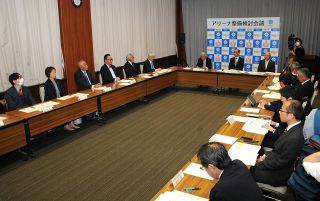 新アリーナへの寄付約２７億円　目標の５４％、岡山市が現状明かす