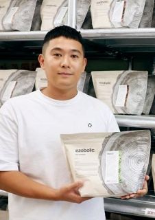 プロテインと筋トレで「人生前向きに」　取り扱い４００種類、札幌のジム併設専門店