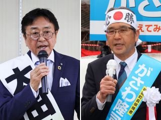和気町長選告示 現新２人立候補　町議補選も、４月５日投開票
