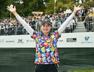 女子ゴルフの桑木（岡山出身）今季単独トップ４勝目　年間女王へ大きく前進　延田グループレディース制す