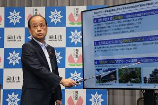 岡山市の新アリーナ、８千席以上　事業者に求める最低条件案公表