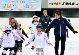 高橋大輔さん、スケート教室　広島で指導「興味持って」