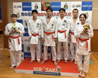 空手組手団体の岡山県選抜５位 ９年ぶり入賞　青森国スポ