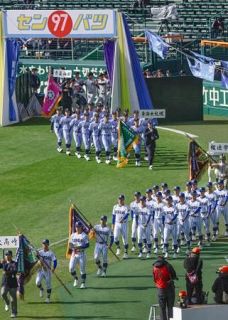 選抜高校野球が開幕　３２校、１３日間の争い