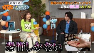 41歳のフィットネスプロデューサー・AYA、第1子出産を報告 朝に