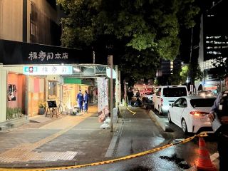 岡山の貴金属買い取り店で強盗　現金７０万円奪い男逃走
