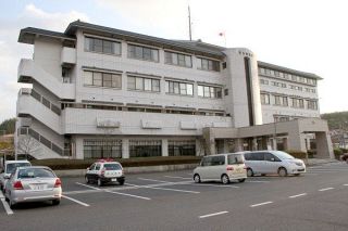 事業所に２回の無言電話 男逮捕　津山署、容疑を否認