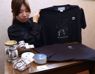 １００周年記念グッズ商品化　倉敷天文台 缶バッジやＴシャツ