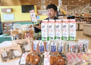 購買意欲向上へＰＢ強化や新セール　物価高の中で地場スーパーが独自戦略