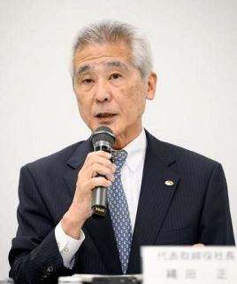 「やっぱり料金請求しません」　ＥＴＣ障害の中日本高速道路