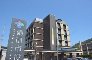備前市議選が告示　２２人が立候補届け出