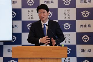 中東情勢悪化で県内企業調査　結果踏まえて対応検討、岡山県知事