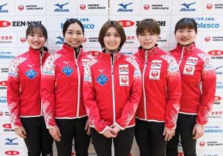 吉村紗也香「すごく楽しみ」　カーリング女子世界選手権へ