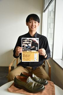 靴磨きの腕競う　６月２０日、天満屋岡山店　シューシャイングランプリ中四国大会