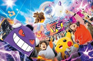 USJ、ポケモンのDJパーティが刷新・内容発表　ハロウィーン昼プログラム一覧