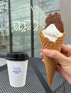 白十字山陽店が移転オープン　ソフト、コーヒーの売店併設