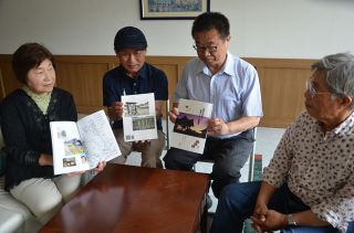 児島霊場写真集 代表の遺志継ぎ再版　倉敷 愛好家グループ 電子版も