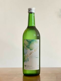 純米無濾過生原酒 emeーエメー×レタスのステーキ
