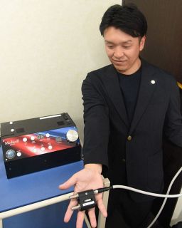 ＷＢＣ連覇へ侍ジャパンを後押し　ＭＪカンパニー開発の施術機器
