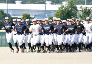【白球にかける夏　高校野球岡山大会】（１）王者　学芸館 「圧統」掲げ３連覇挑む