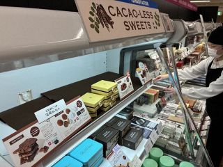 岡山県内のバレンタイン商戦活況　「代替チョコ」値頃感で販売好調