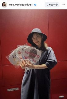 山口もえ、親子で推す“人気グループ”のメンバーと2ショット披露「事務所の先輩後輩ってことだけで写真撮ってもらった。笑」