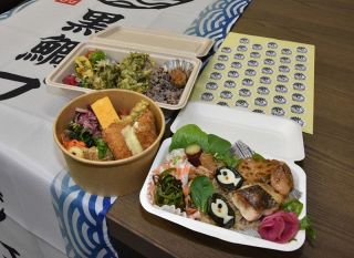 「黒鯛弁当」２５日から試験販売　玉野市観光協会と地元飲食店開発