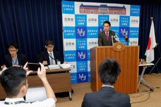 【民法の慰謝料見直し】脱「さじ加減」へ一歩　投稿者特定に多額費用　ＳＮＳ普及で誹謗中傷が激化