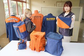 消防服からリュックサックなど開発　倉敷市の企業 児童生徒らと