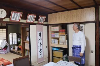 津山出身２俳人顕彰の古民家カフェ　西東三鬼と白石哲さん 店名は「五七五」