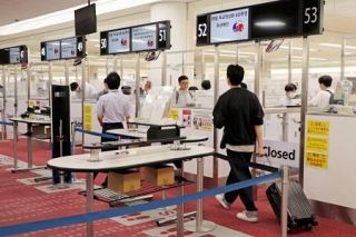 羽田、福岡に韓国人専用レーン　韓国の２空港にも、審査時間短縮