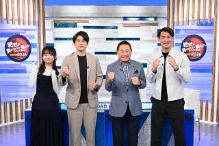 影山優佳＆内田篤人＆松木安太郎＆槙野智章、“W杯アジア最終予選”注目ポイント熱弁「どう個性を出してくれるのか」【独占インタビュー】